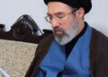 Mojtaba Khamenei: Novas Regras para o Estreito de Ormuz e Alerta Regional em Meio a Tensões no Oriente Médio