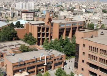 Ataque à Universidade Sharif: EUA e Israel Bombardeiam Principal Polo Tecnológico do Irã