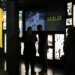 Museu do Futebol Lança Exposição ‘Amarelinha’ e Destaca Camisa Histórica de Pelé