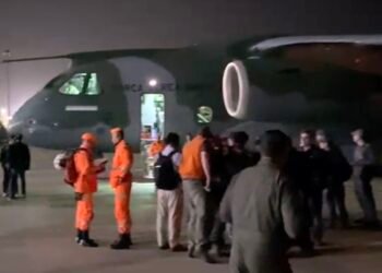 Brasil Envia Terceiro Avião com Ajuda Humanitária Urgente à Venezuela Pós-Terremotos