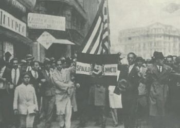 O 9 de Julho: Da Revolta Constitucionalista de 1932 à Consagração Cívica Paulista