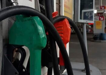 Brasil Aumenta Teor de Etanol na Gasolina para 32%, Visando Redução de Preços e Autonomia Energética Brasil Aumenta Teor de Etanol na Gasolina para 32%, Visando Redução de Preços e Autonomia Energética