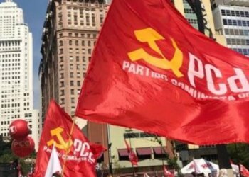 PCdoB Formaliza Apoio à Pré-candidatura de Lula à Presidência da República PCdoB Formaliza Apoio à Pré-candidatura de Lula à Presidência da República