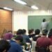 Prazo para Indicação de Gestores em Formação de Escolas de Tempo Integral Encerra em 16 de Maio